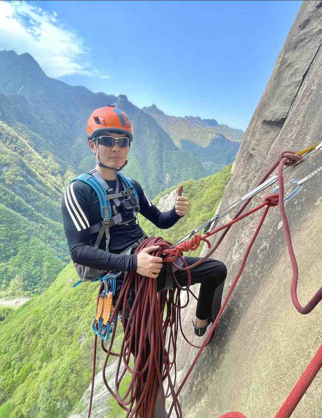 Rock Climbing